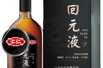 缅甸黄花梨